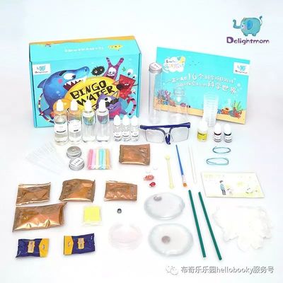 本周秒殺 | 玩具般有趣的科學，讓孩子觸摸嚴謹的真相